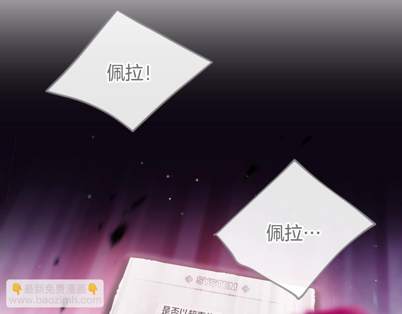 第157话 隐藏结局128