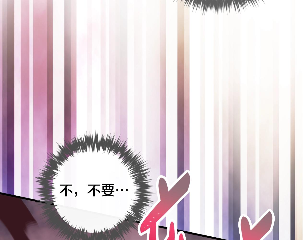 第157话 隐藏结局131