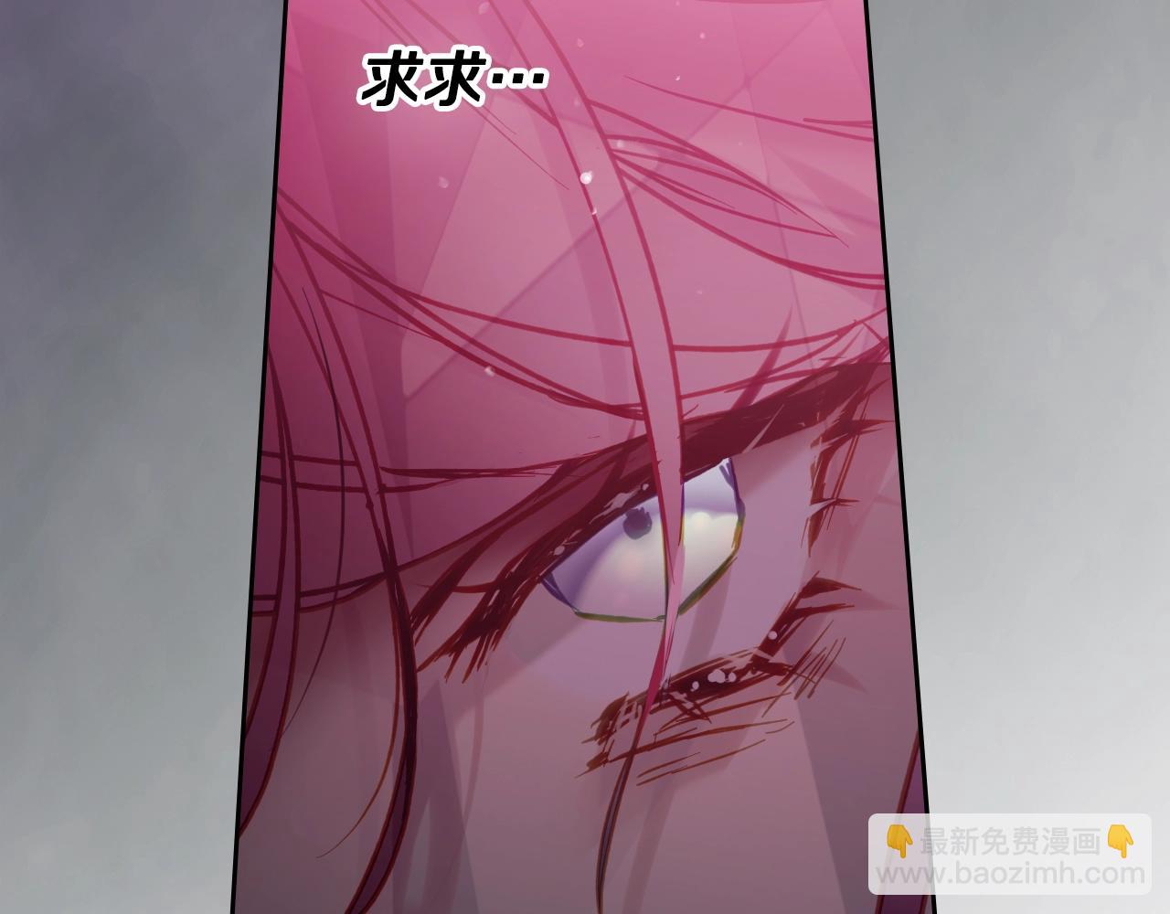 第157话 隐藏结局140
