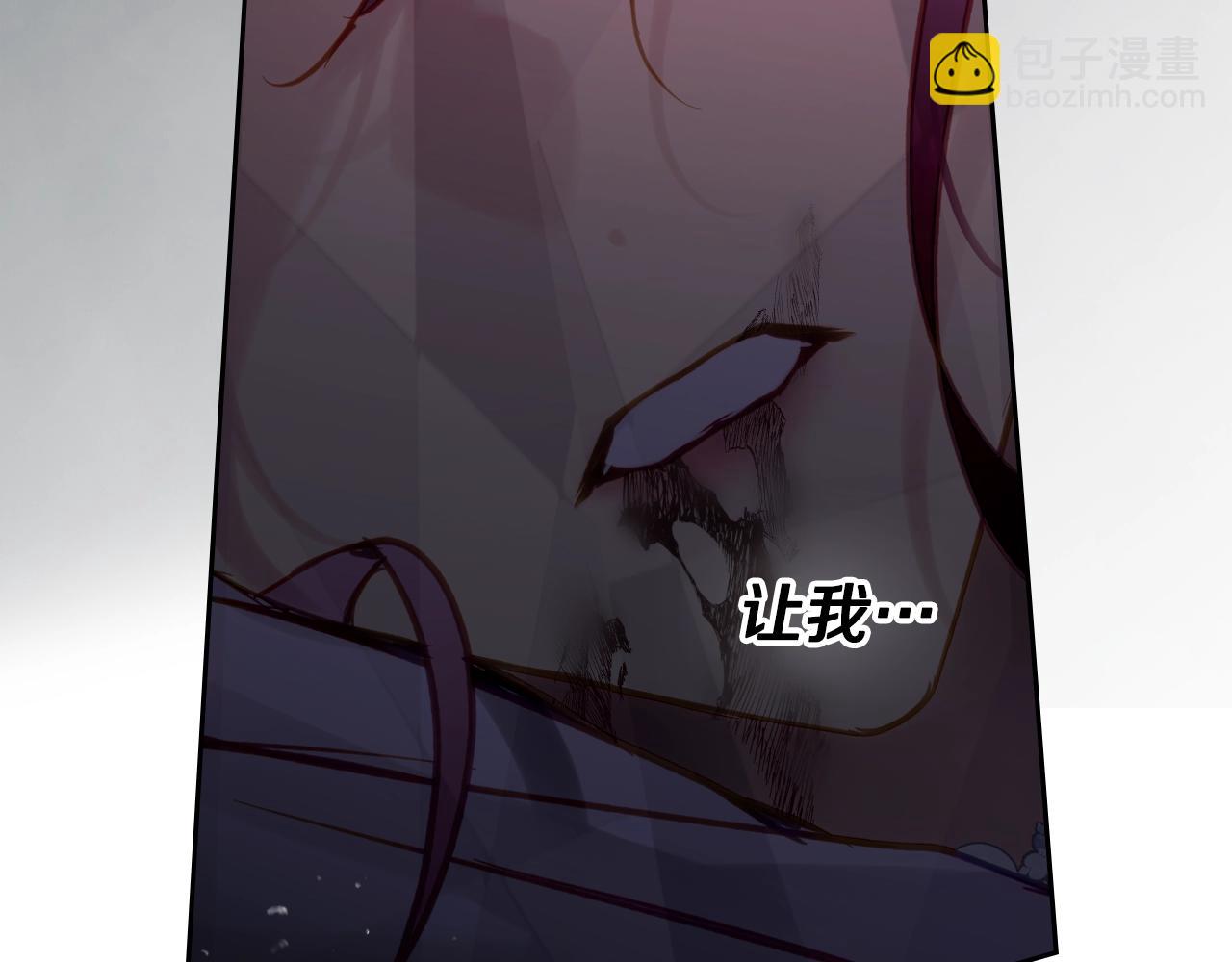 第157话 隐藏结局141