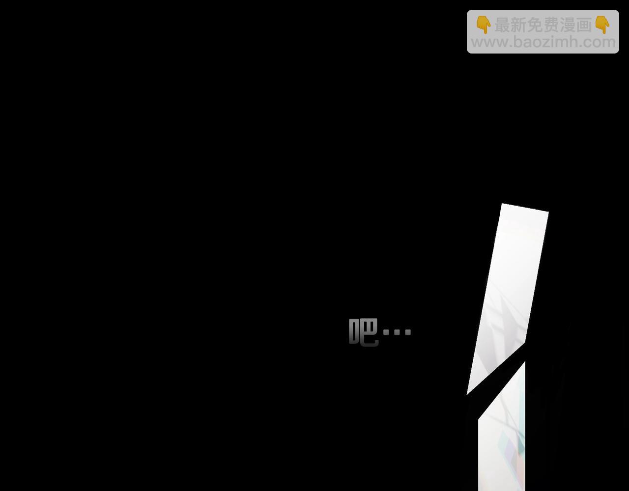第157话 隐藏结局144