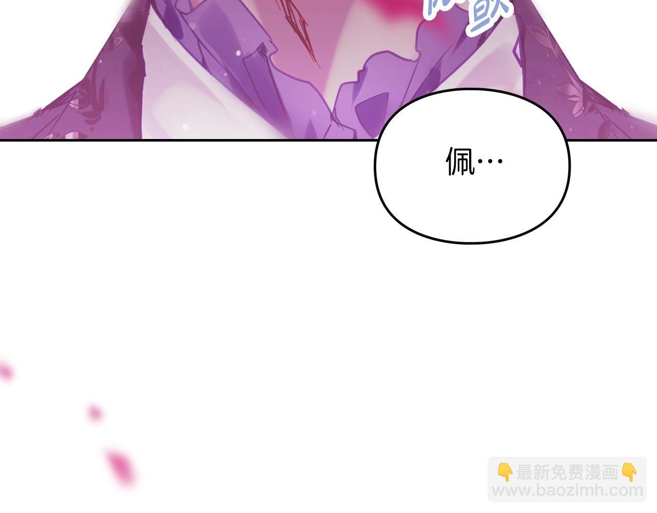 第157话 隐藏结局169