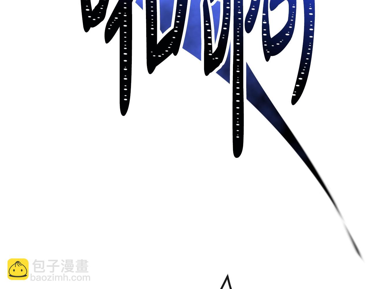 第157话 隐藏结局172