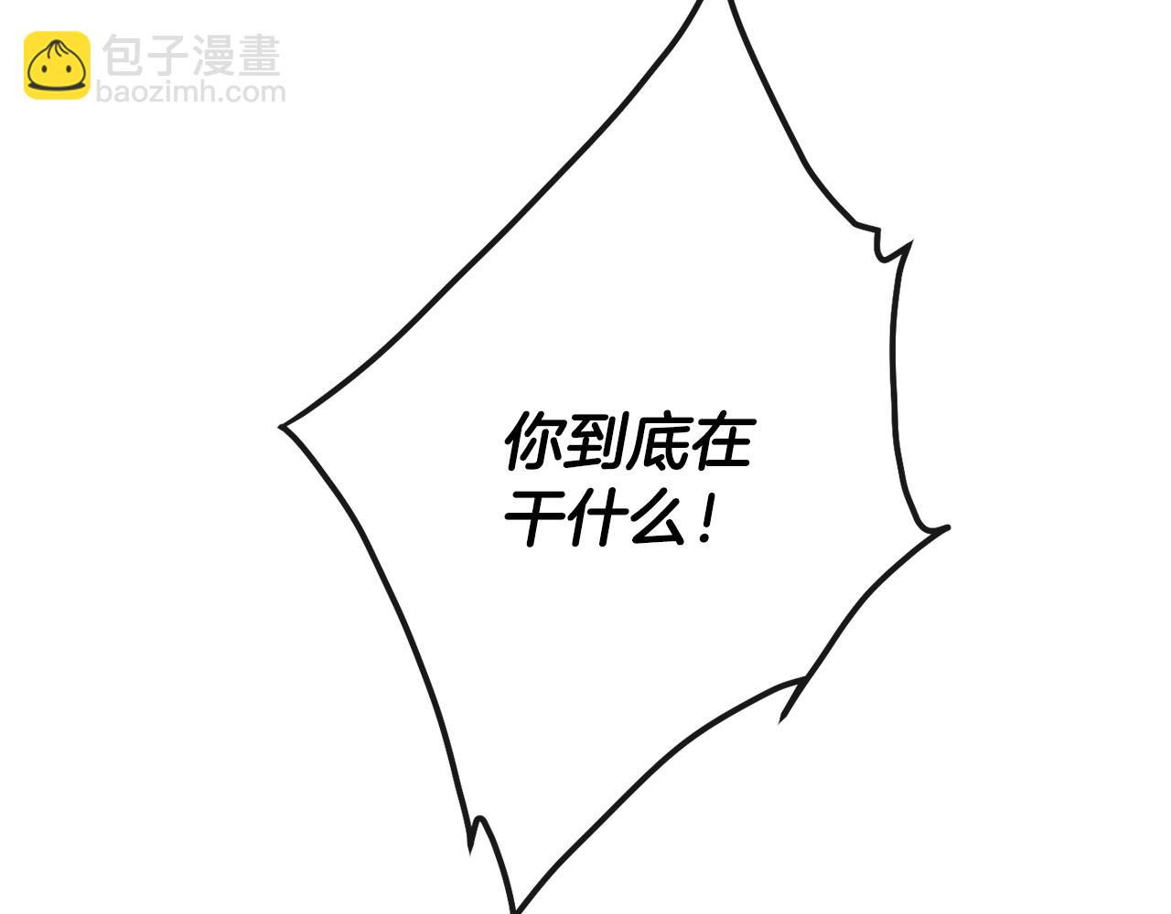 第157话 隐藏结局173