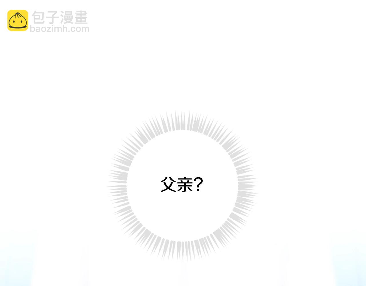第157话 隐藏结局176