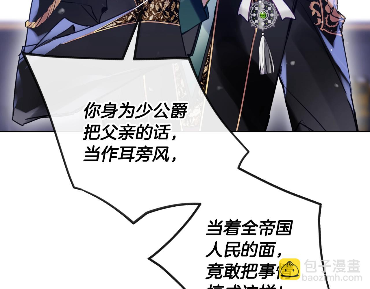 第157话 隐藏结局178