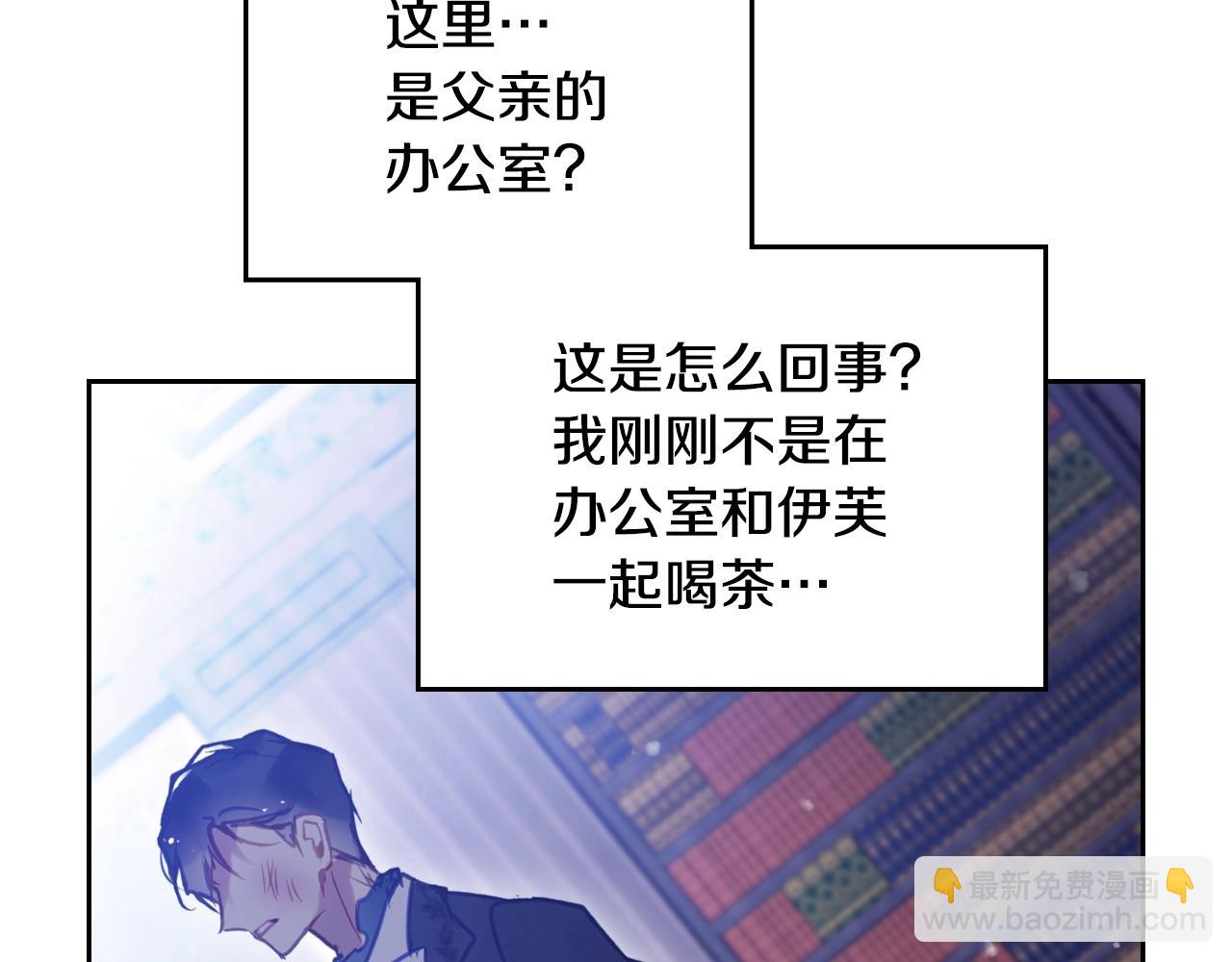 第157话 隐藏结局180