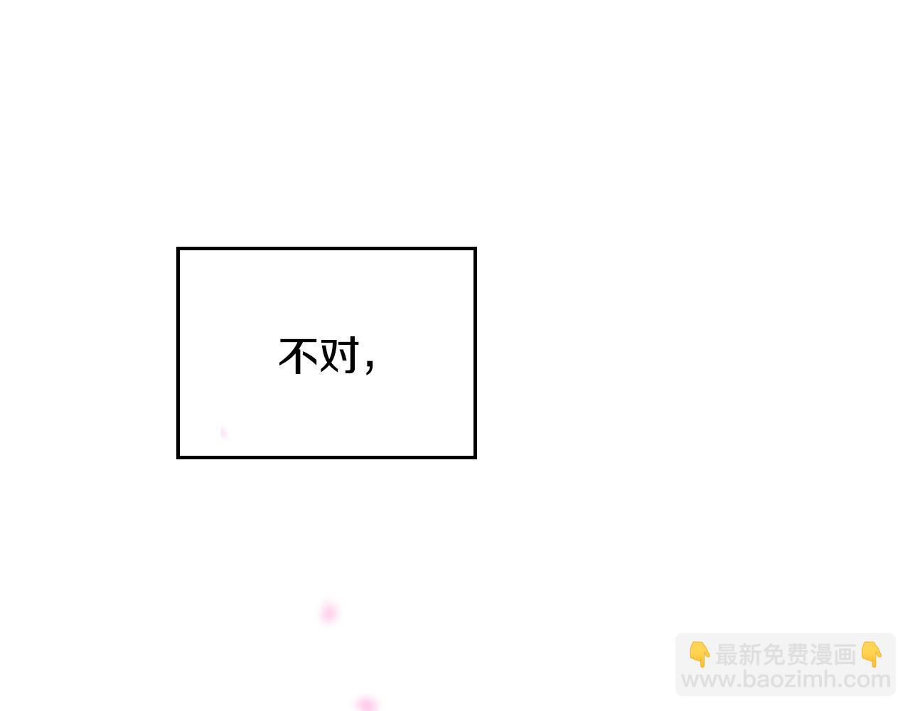 第157话 隐藏结局182