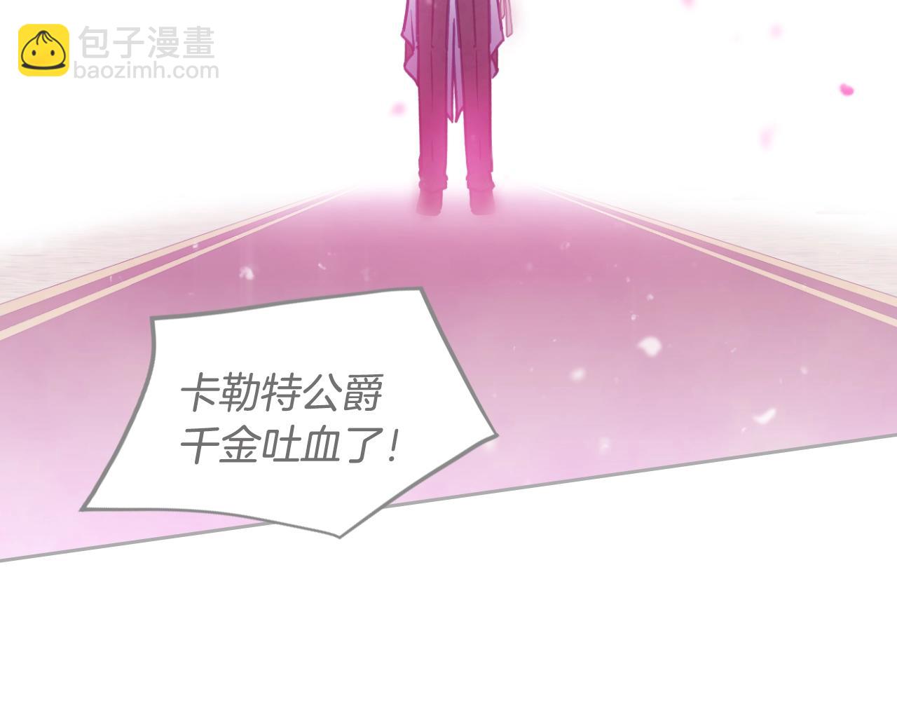 第157话 隐藏结局187