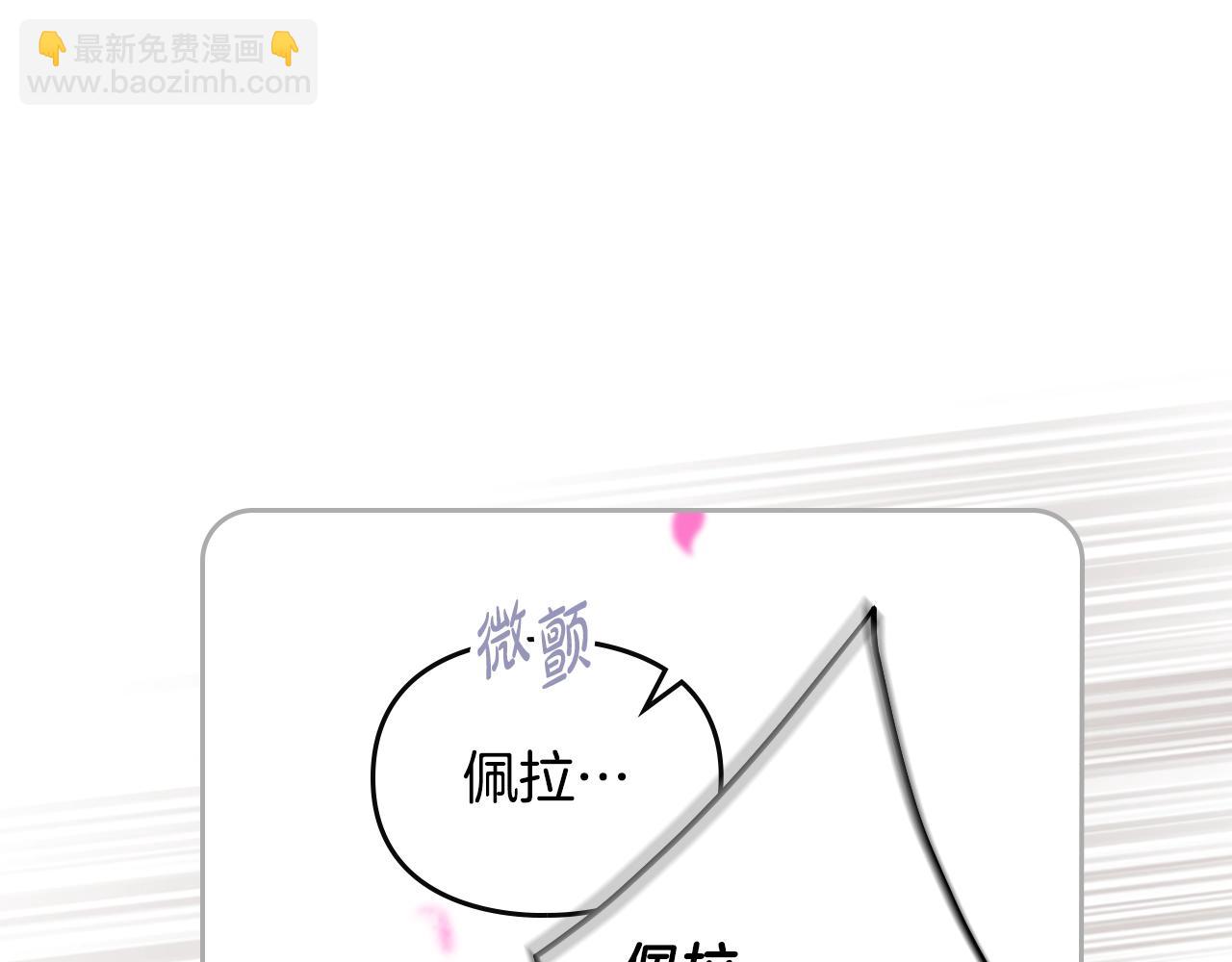 第157话 隐藏结局188