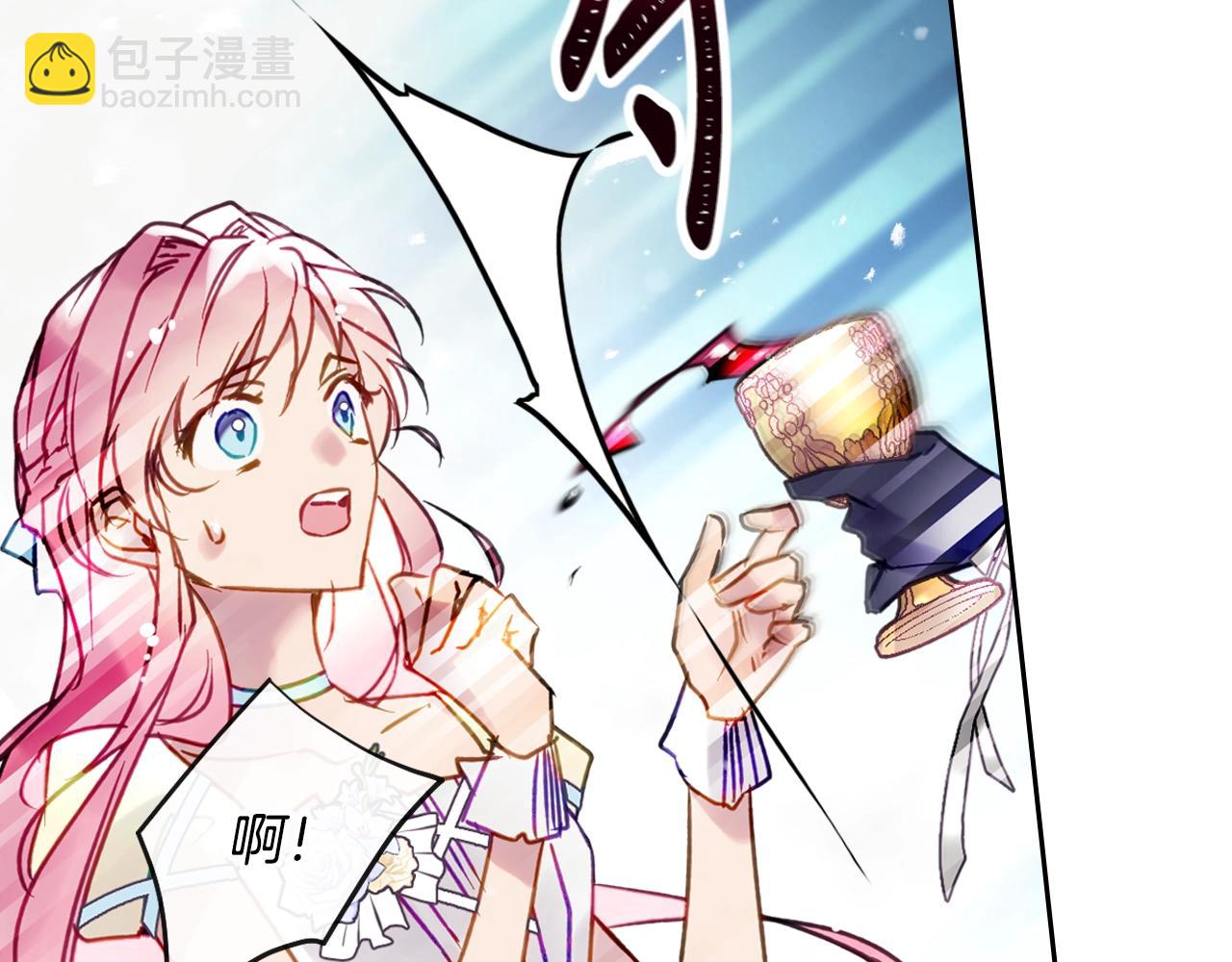 第157话 隐藏结局22