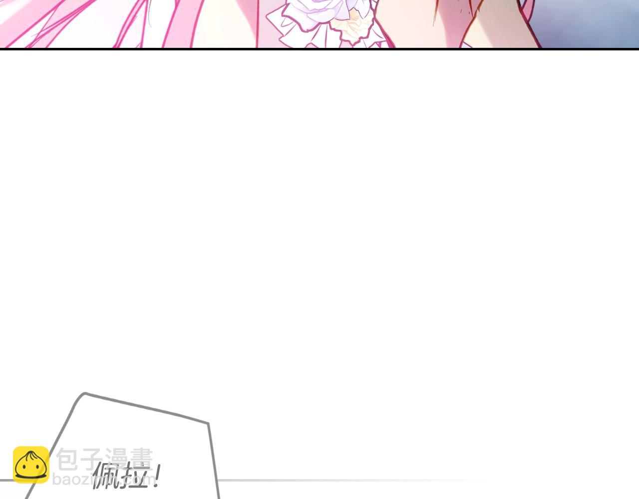 第157话 隐藏结局36