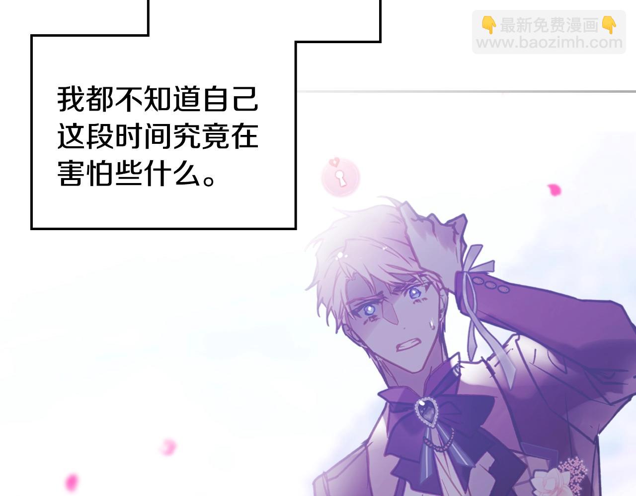 第157话 隐藏结局39