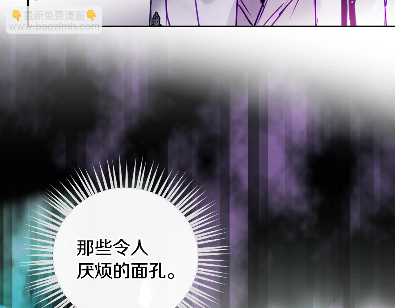 第157话 隐藏结局48
