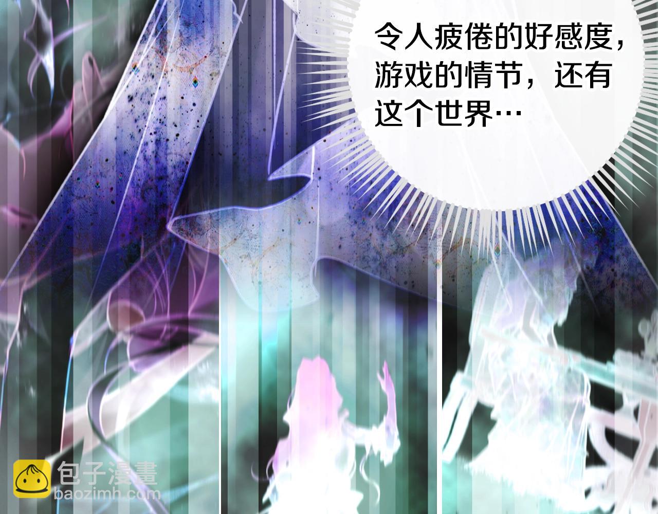 第157话 隐藏结局55