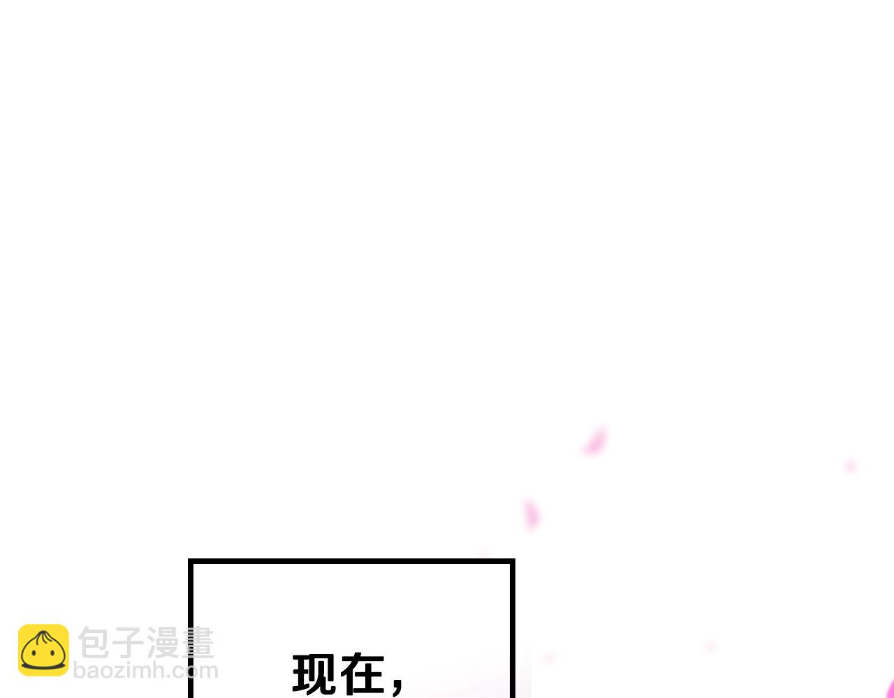 第157话 隐藏结局58