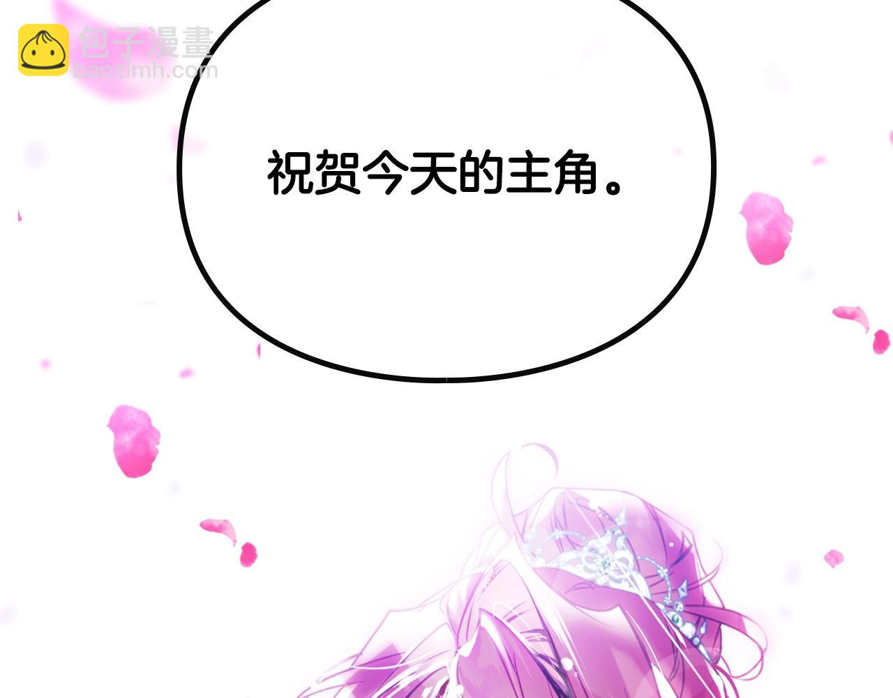 第157话 隐藏结局63