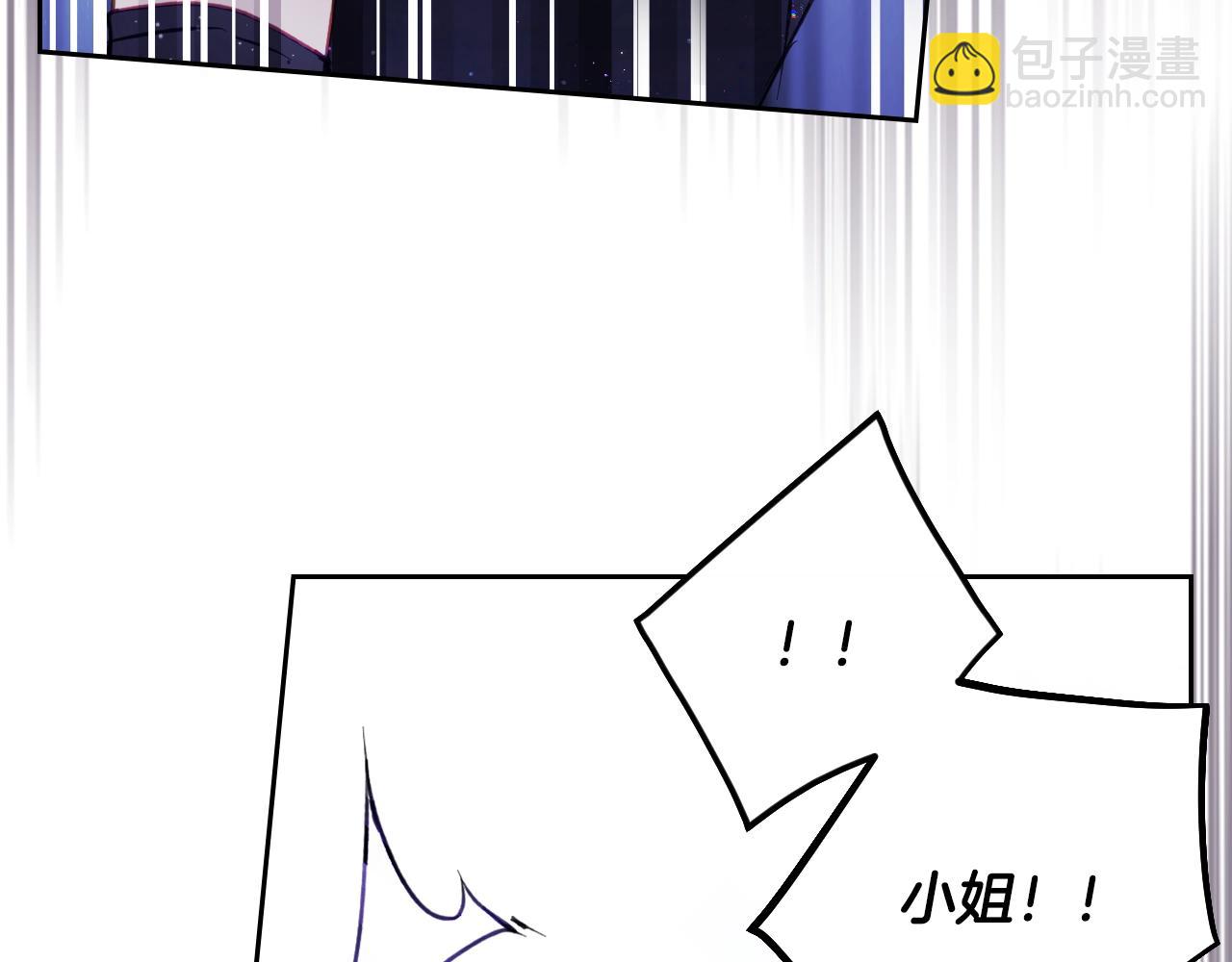 第157话 隐藏结局69