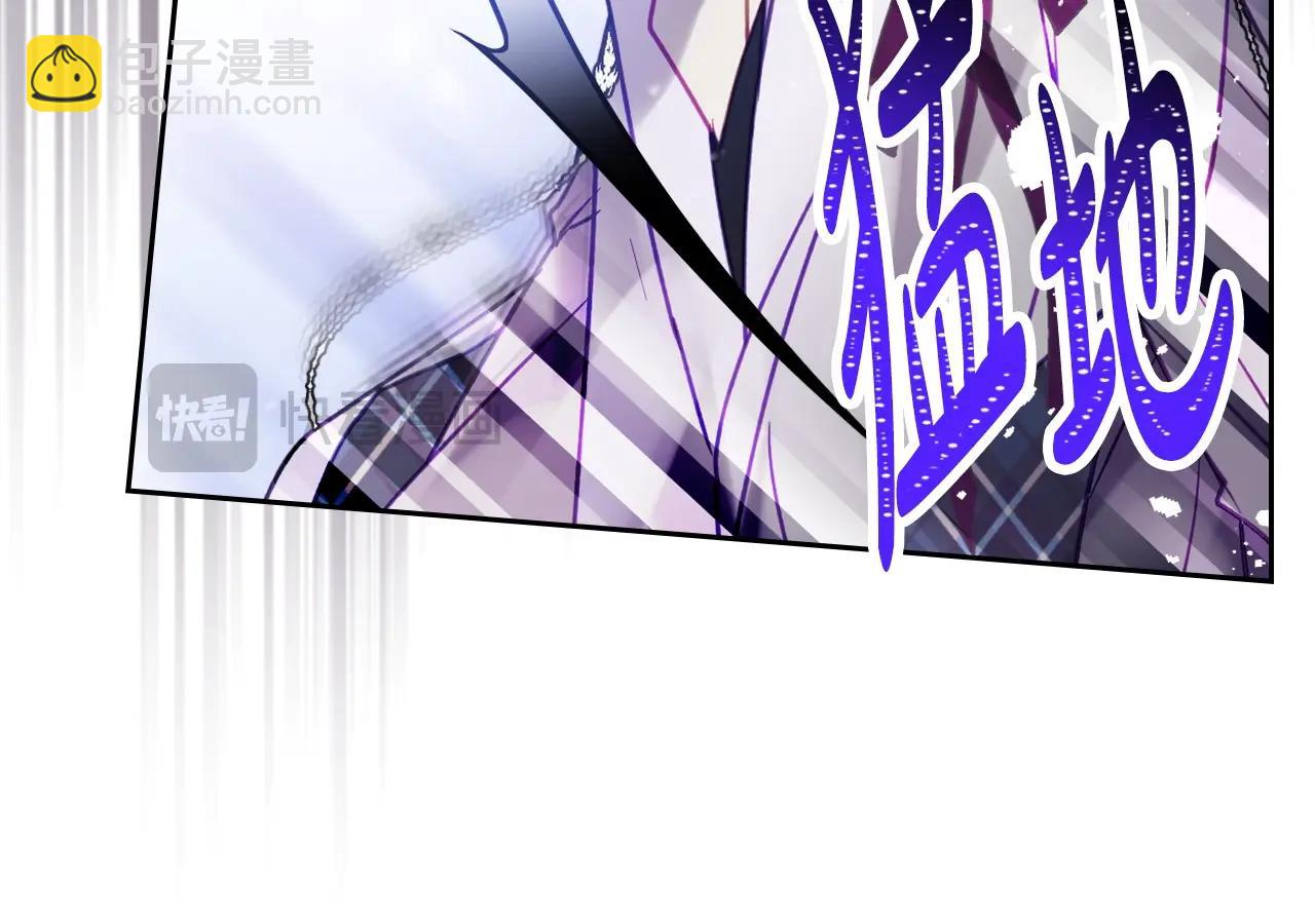 第157话 隐藏结局71