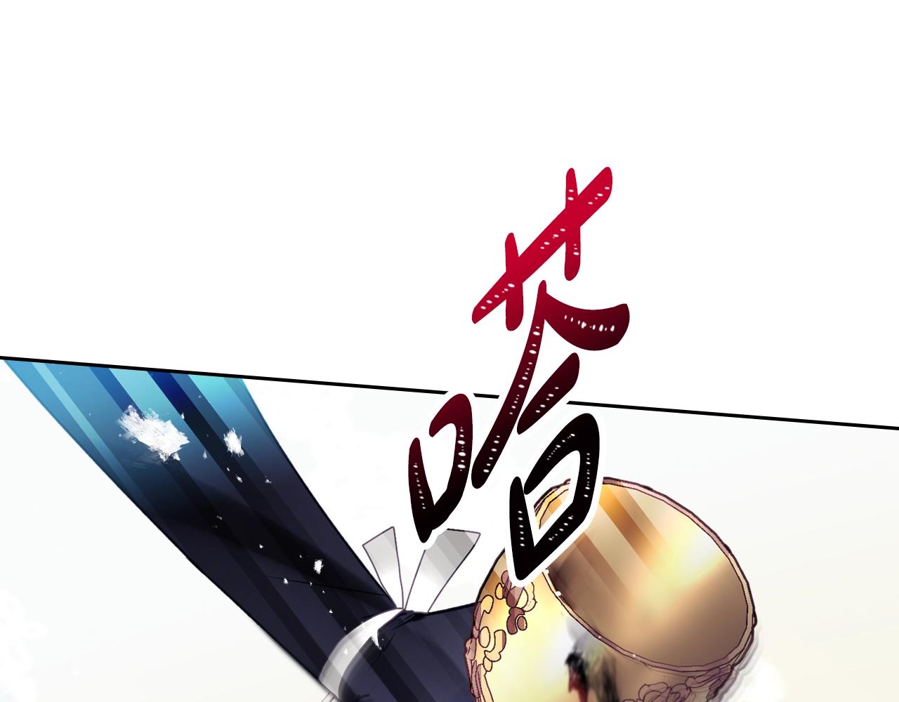 第157话 隐藏结局72