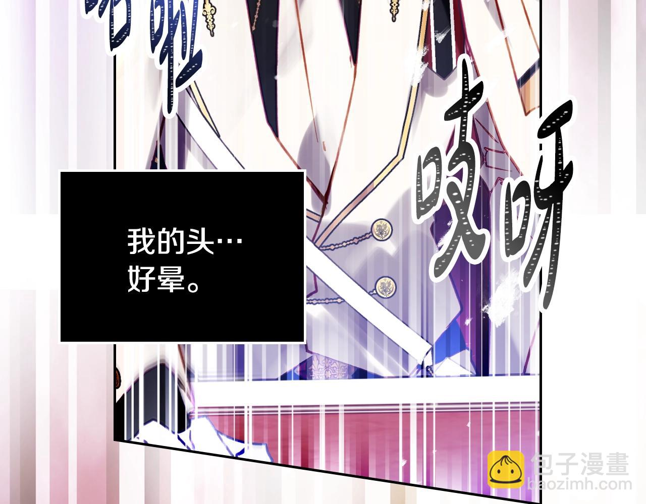 第157话 隐藏结局78