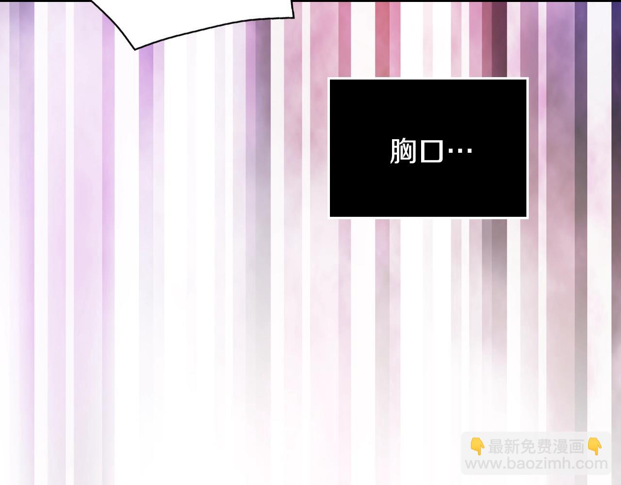 第157话 隐藏结局81