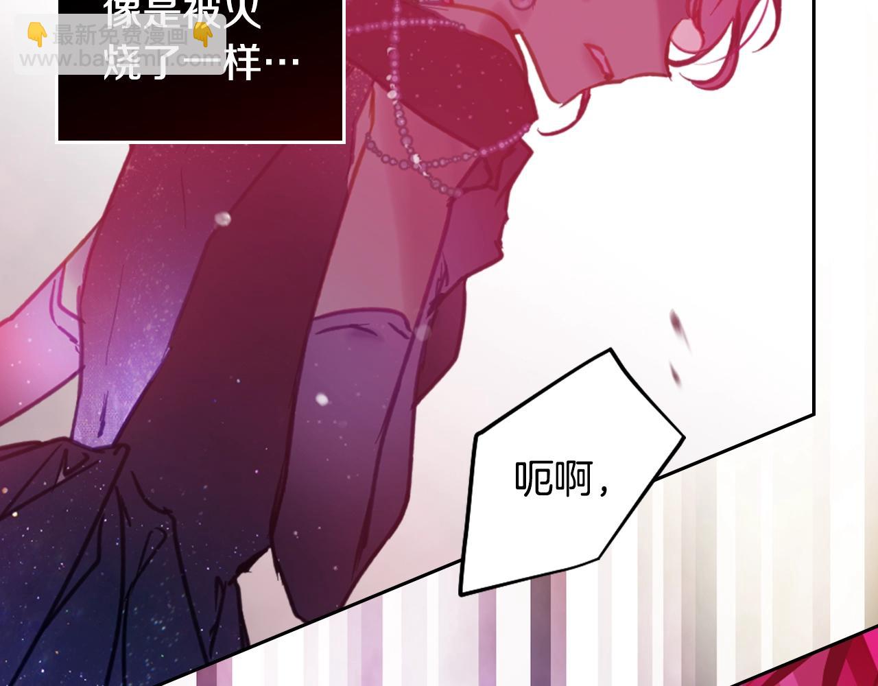 第157话 隐藏结局83