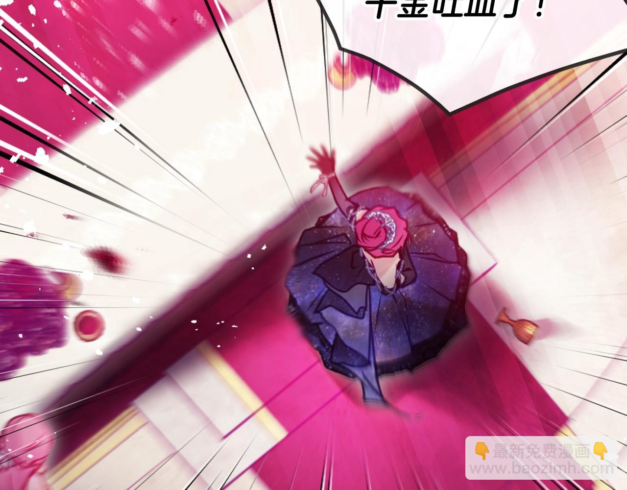 第157话 隐藏结局97