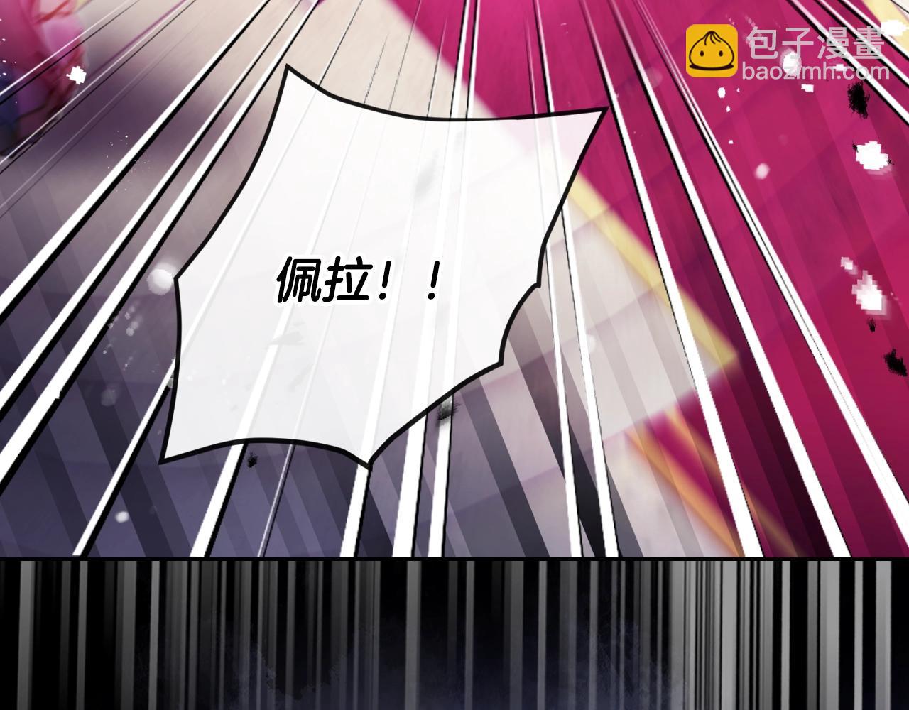 第157话 隐藏结局98