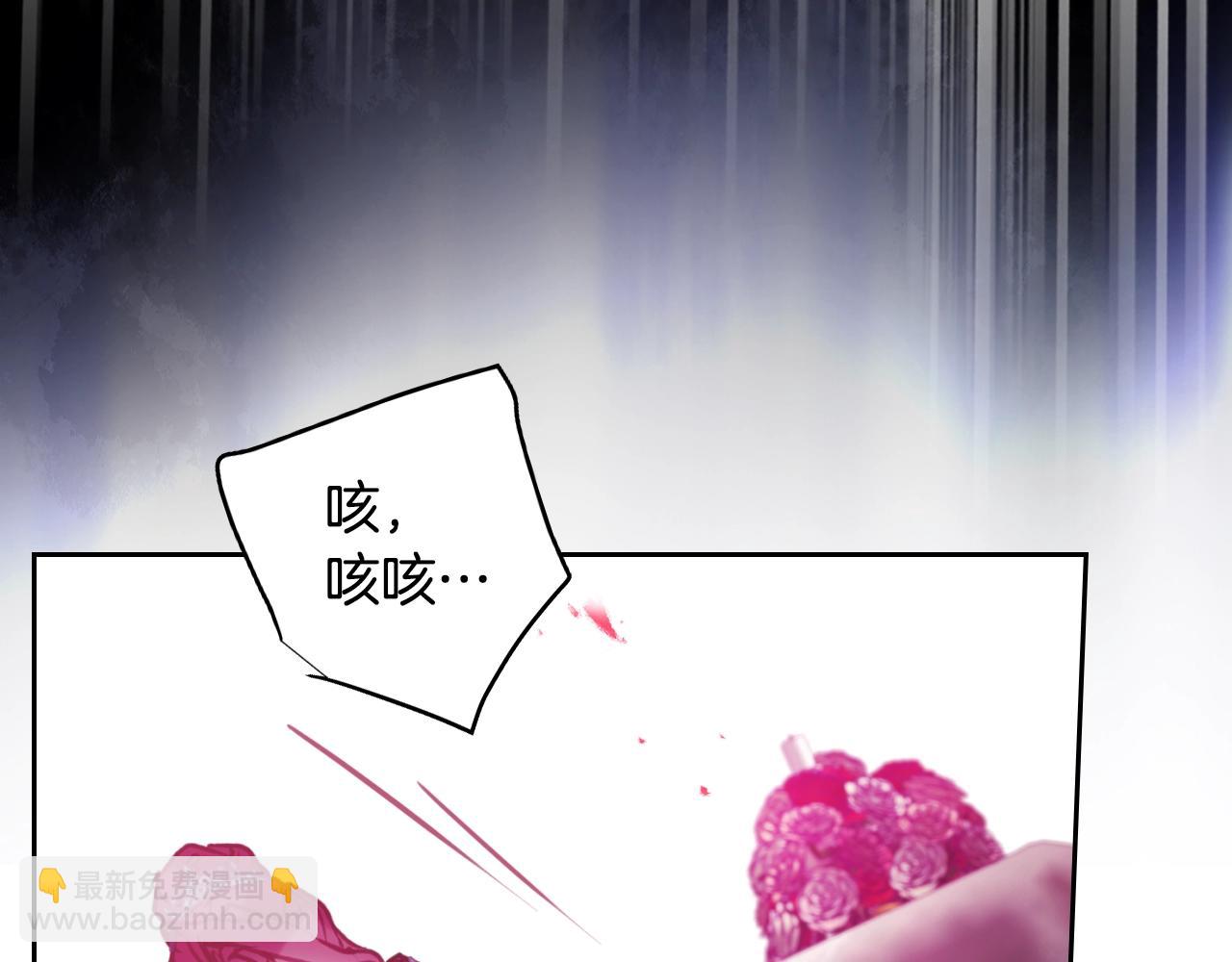 第157话 隐藏结局99