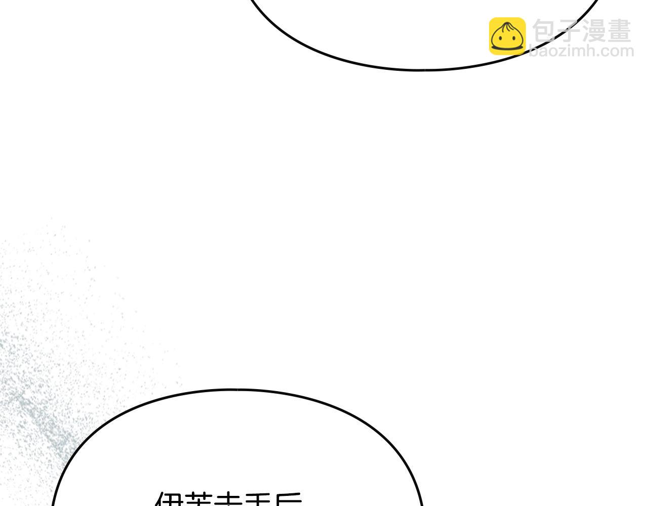 第158话 提线木偶108