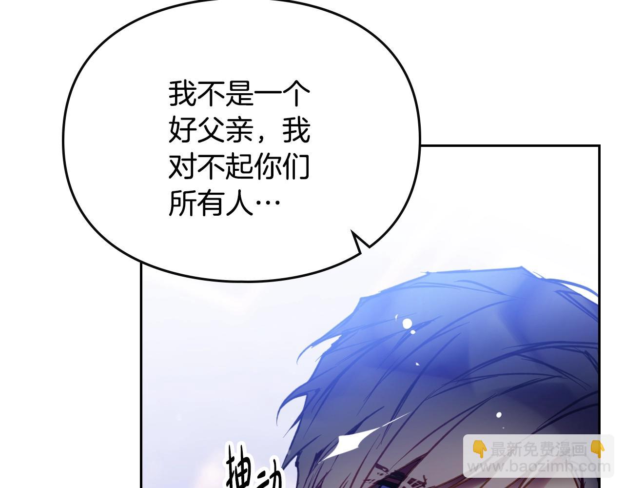 第158话 提线木偶112