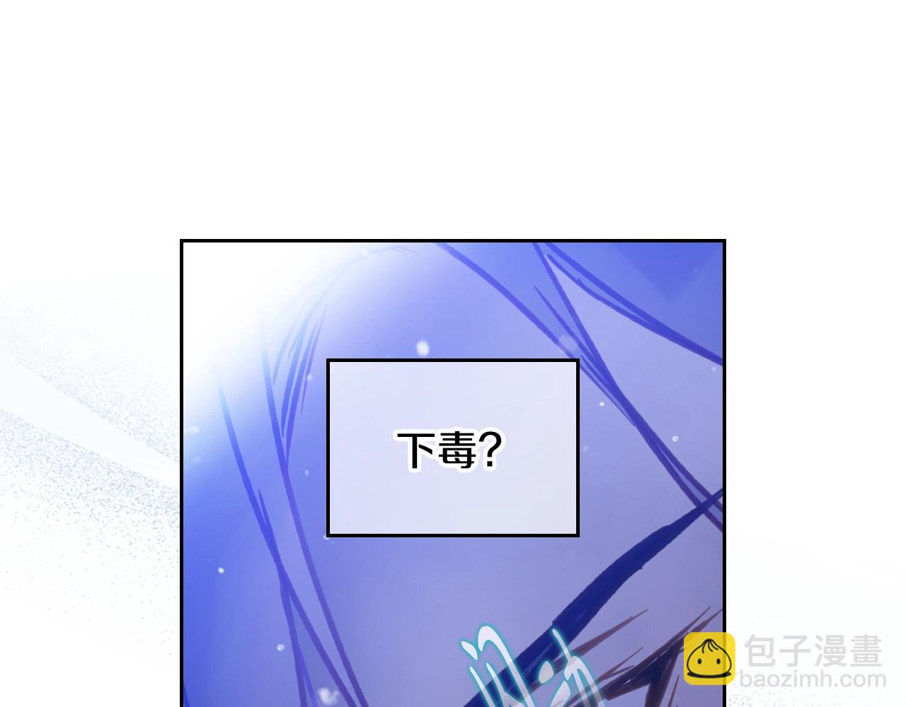 第158话 提线木偶123