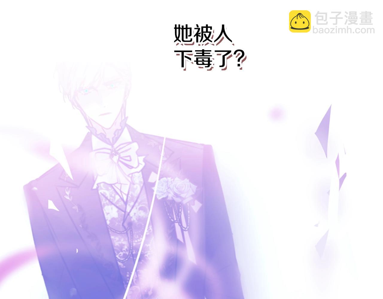 第158话 提线木偶126