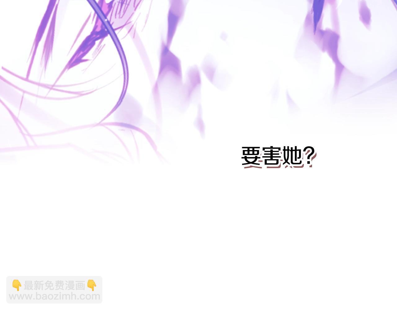 第158话 提线木偶130