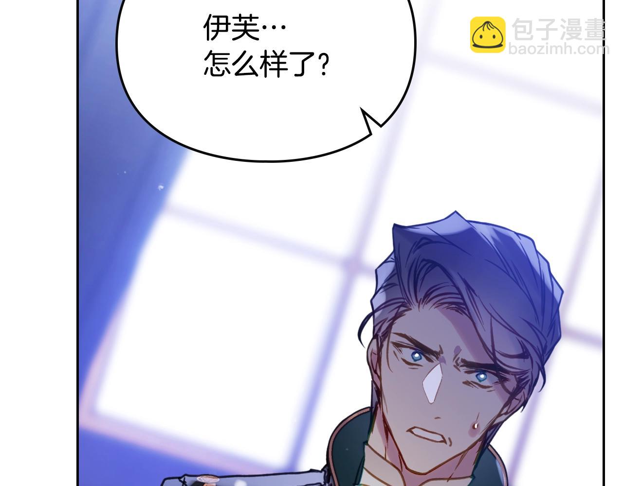 第158话 提线木偶136
