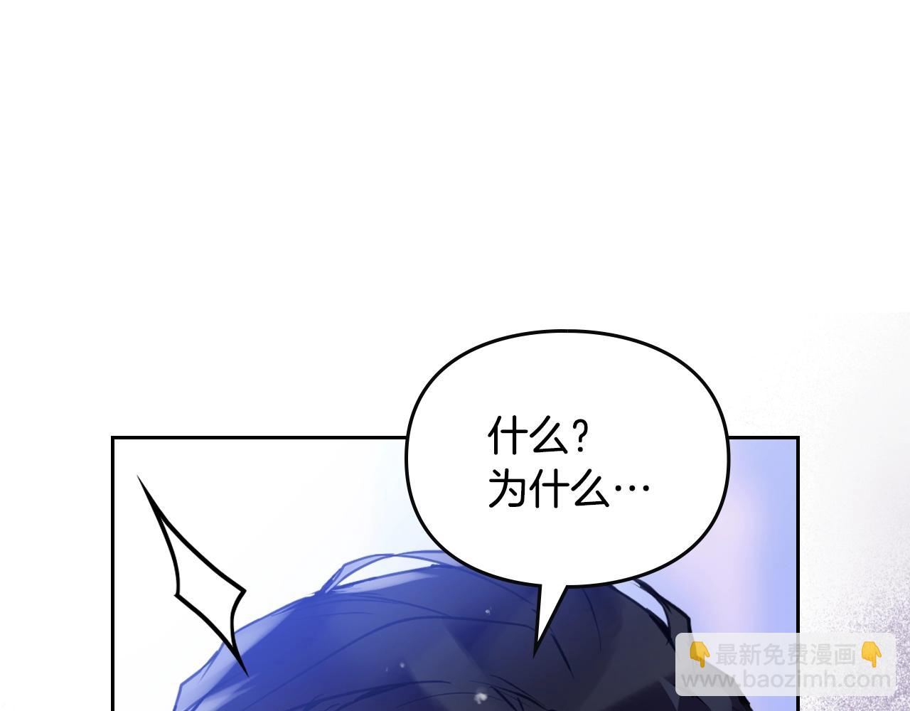 第158话 提线木偶142