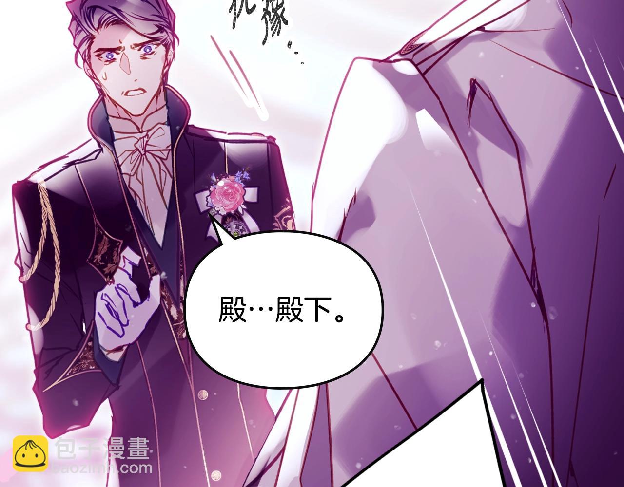 第158话 提线木偶15