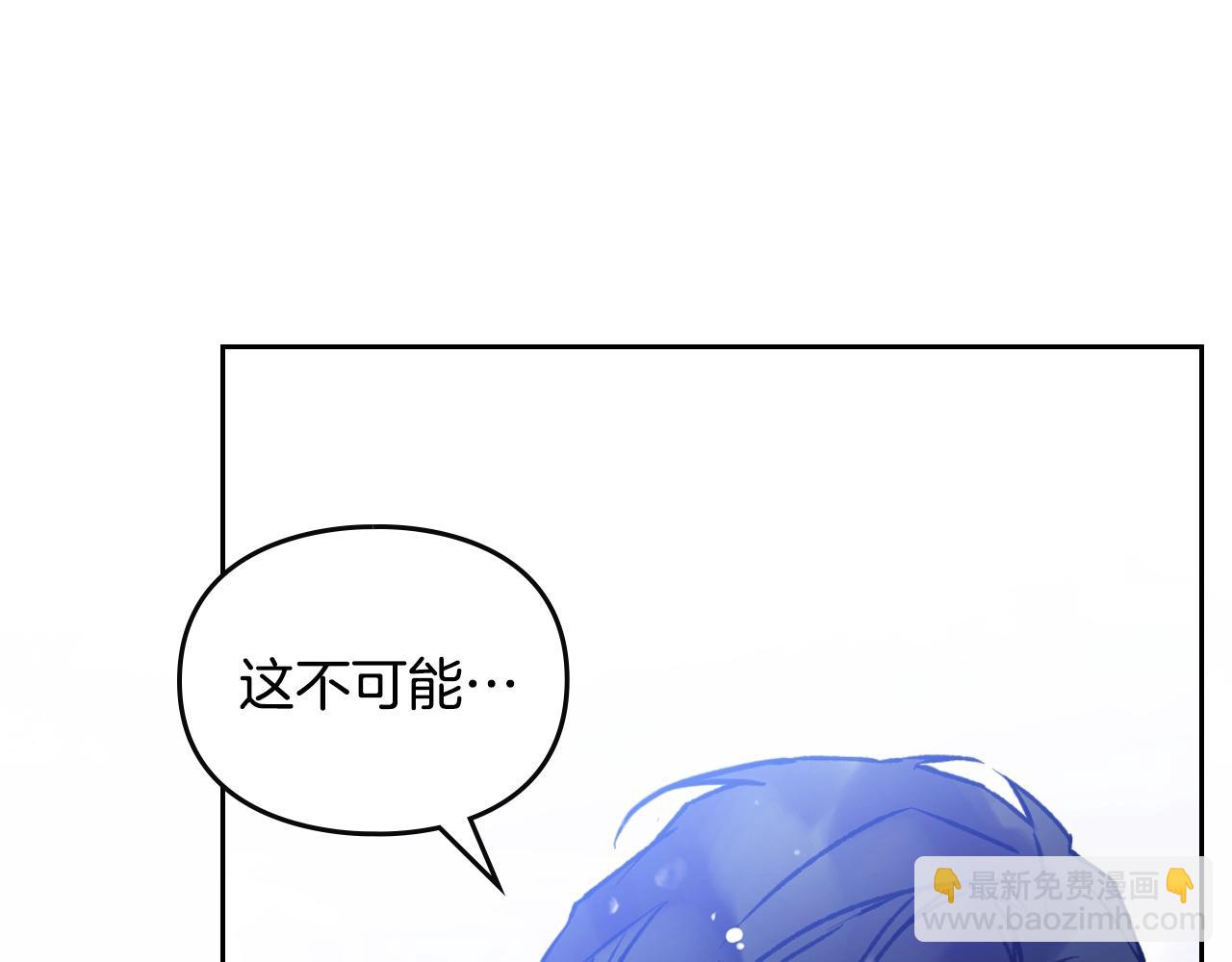 第158话 提线木偶151