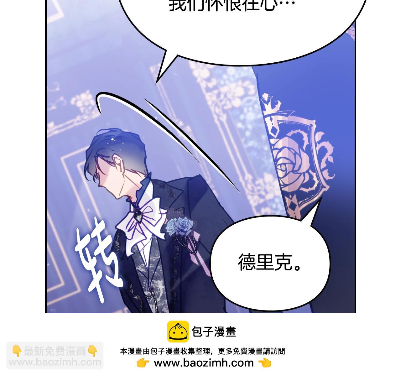 第158话 提线木偶157