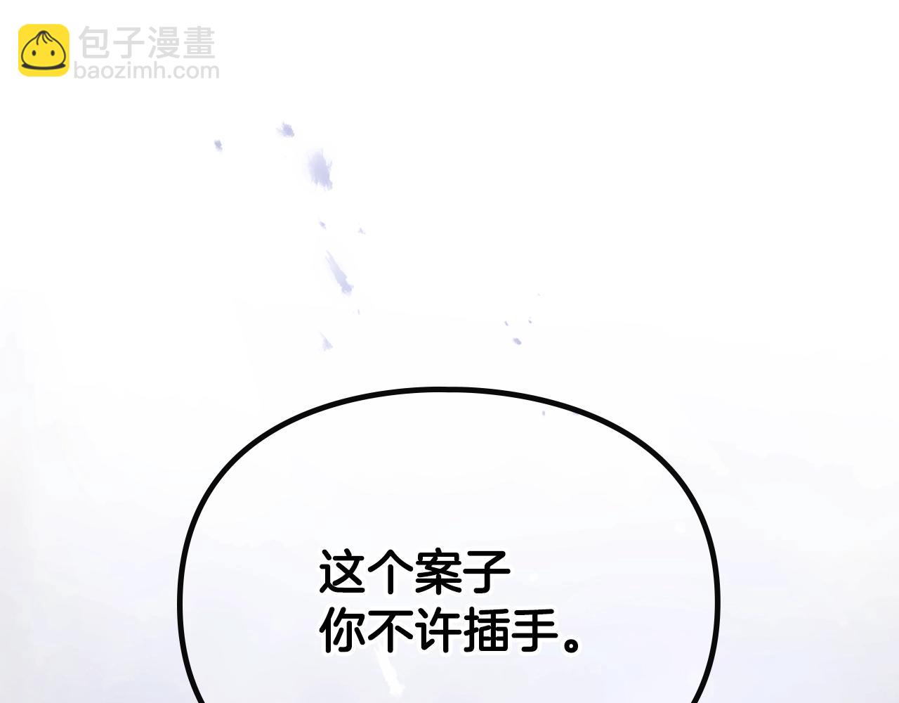 第158话 提线木偶163