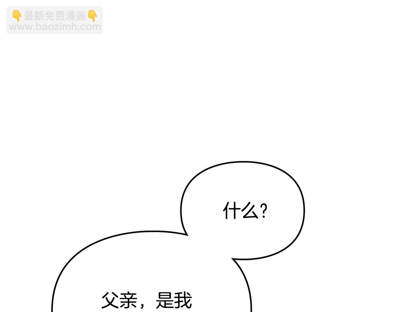 第158话 提线木偶165