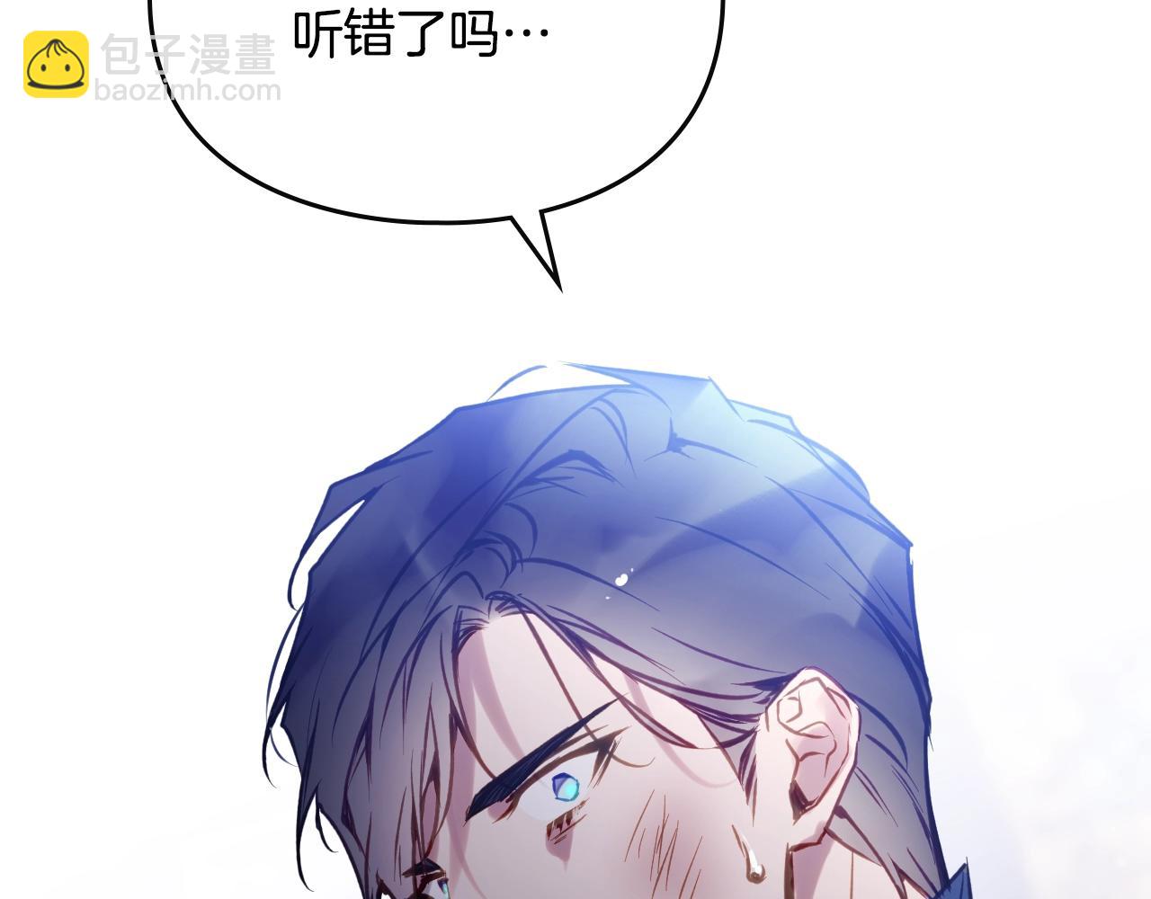 第158话 提线木偶166