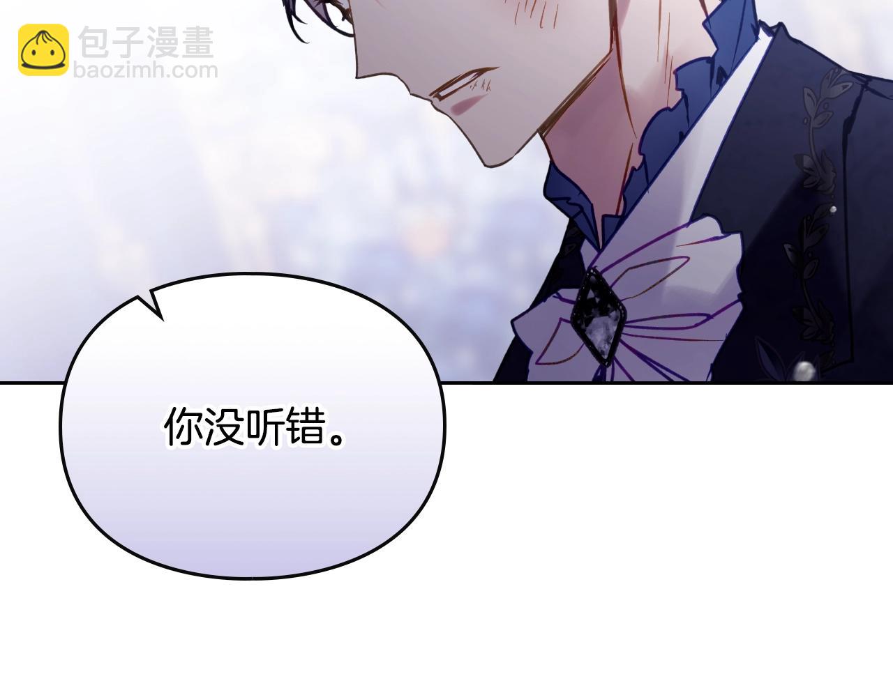 第158话 提线木偶167
