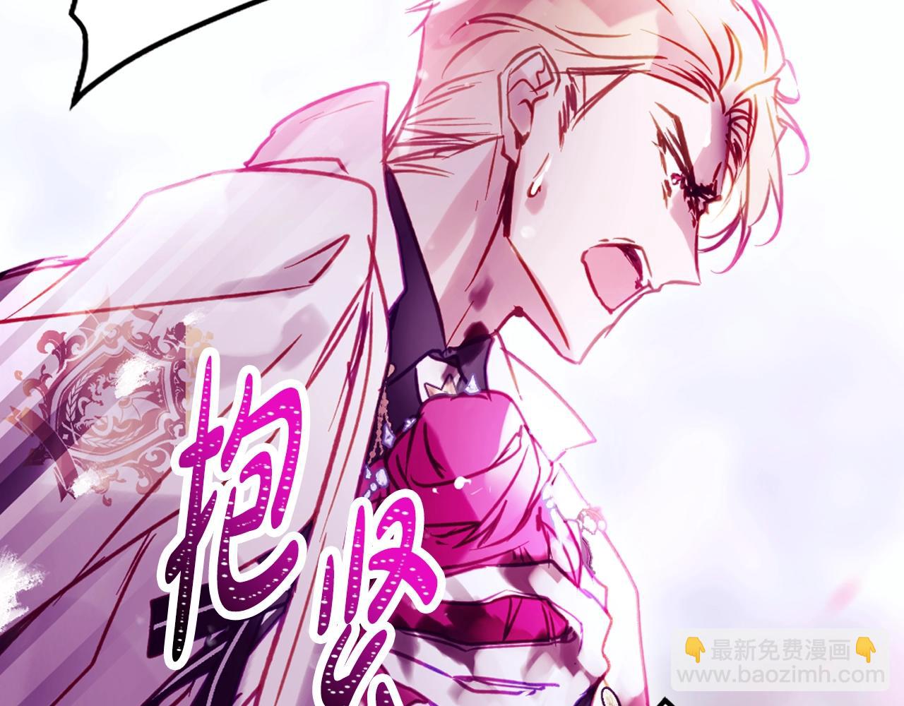 第158话 提线木偶18