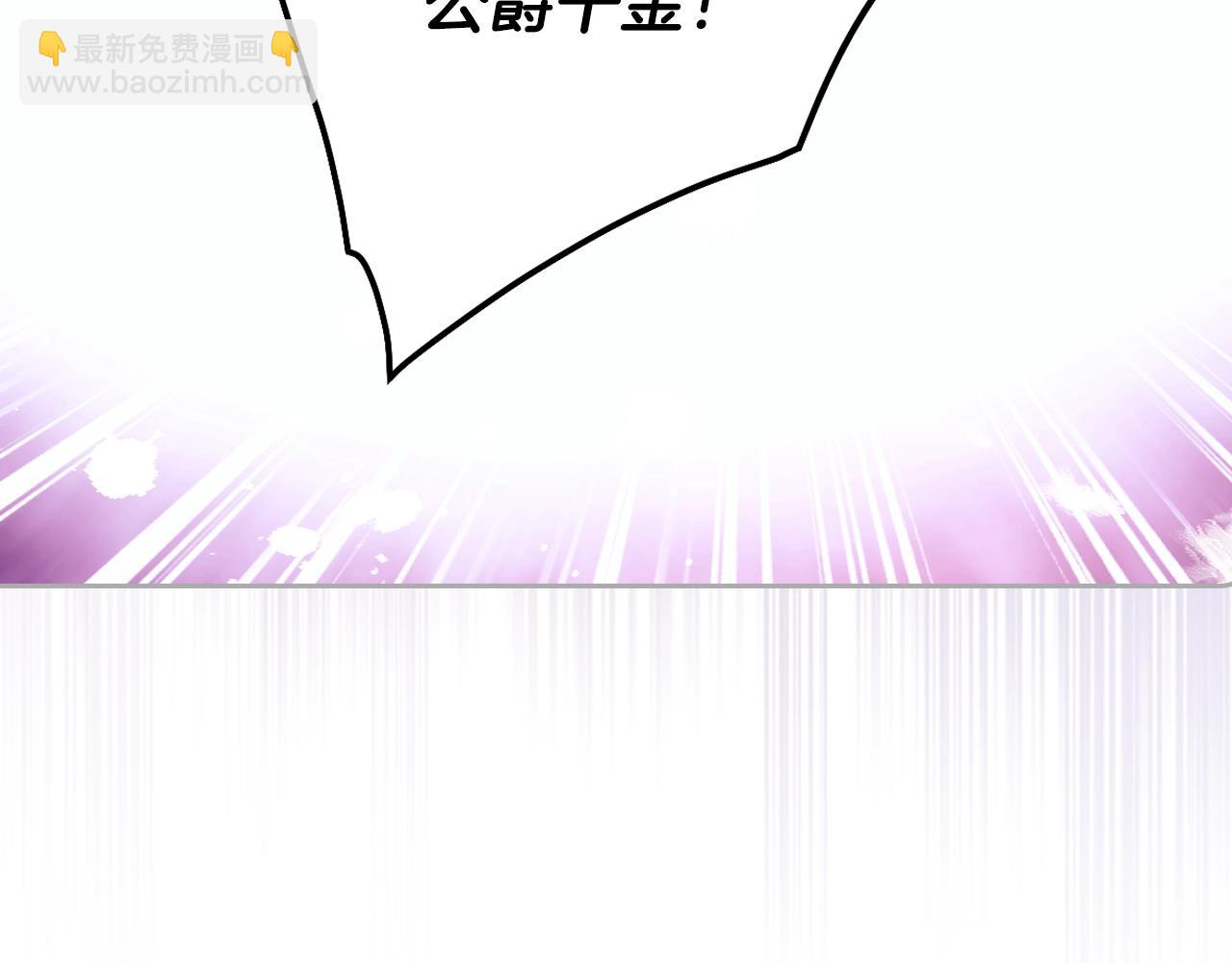 第158话 提线木偶21
