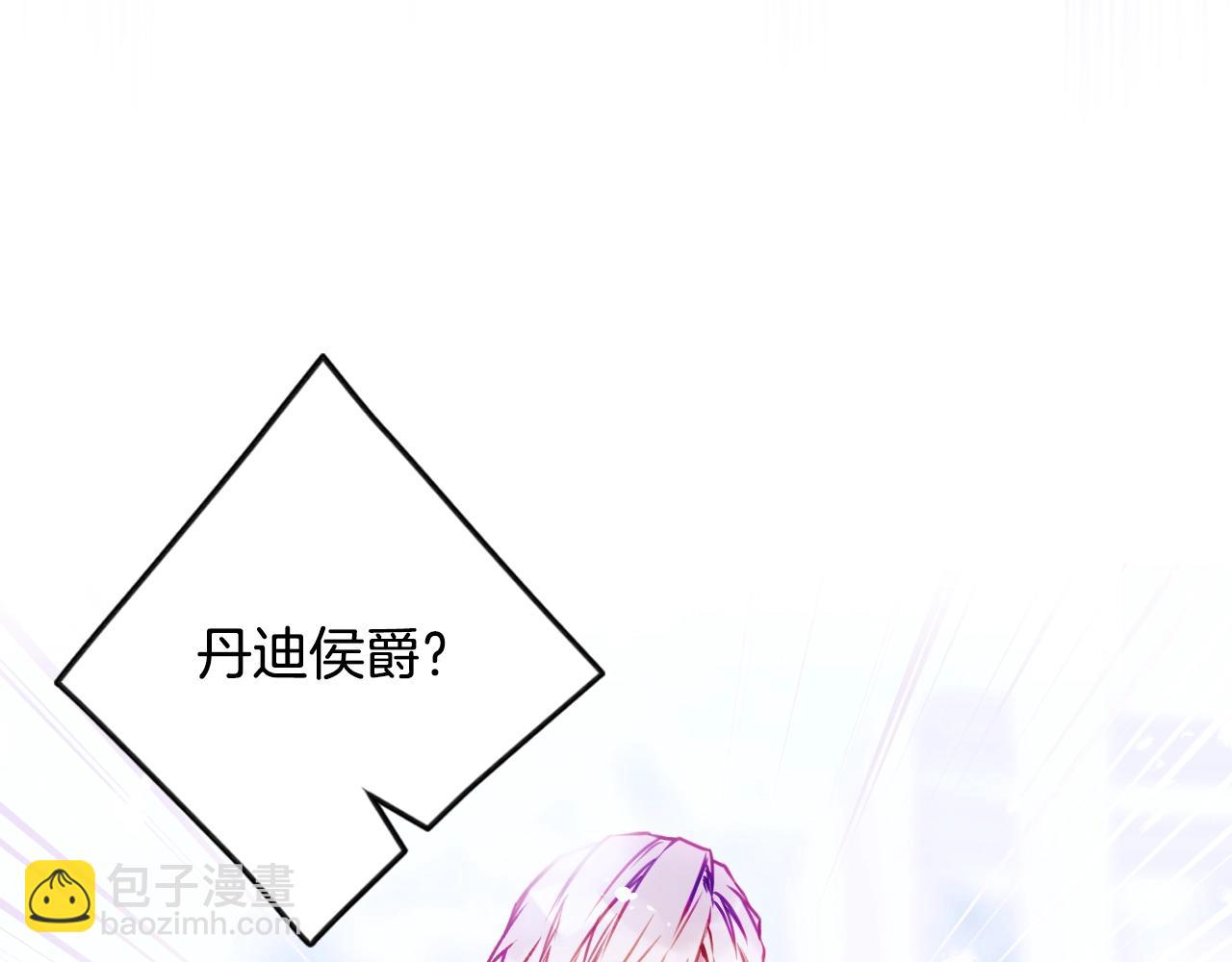 第158话 提线木偶22