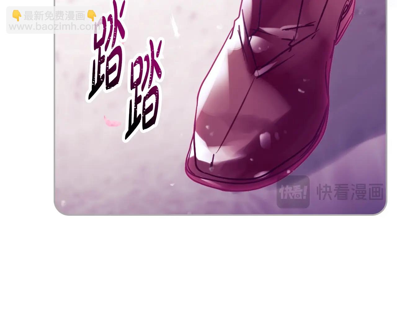 第158话 提线木偶44