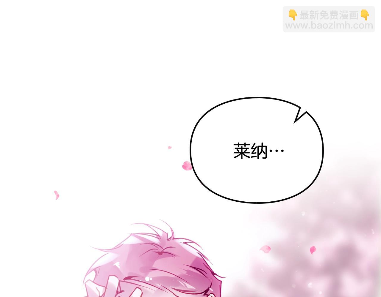 第158话 提线木偶45