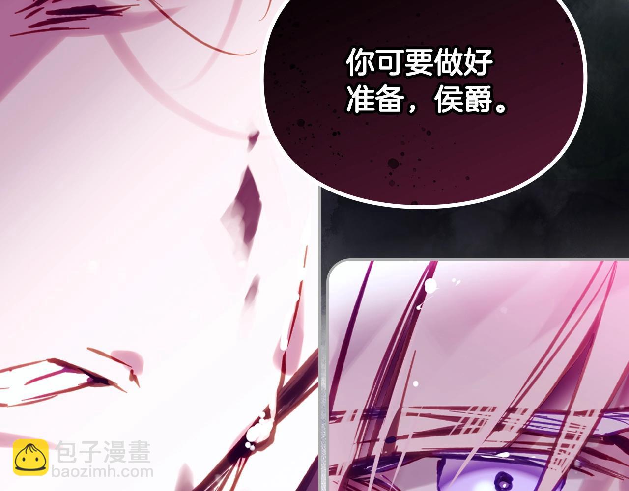 第158话 提线木偶61